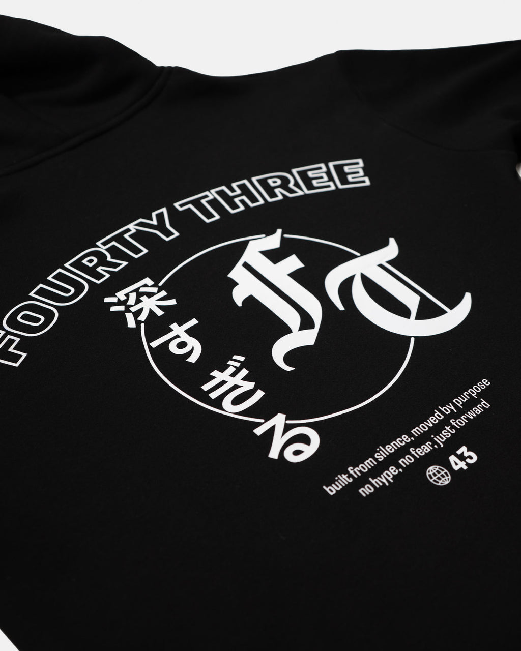 Overseas silence Hoodie