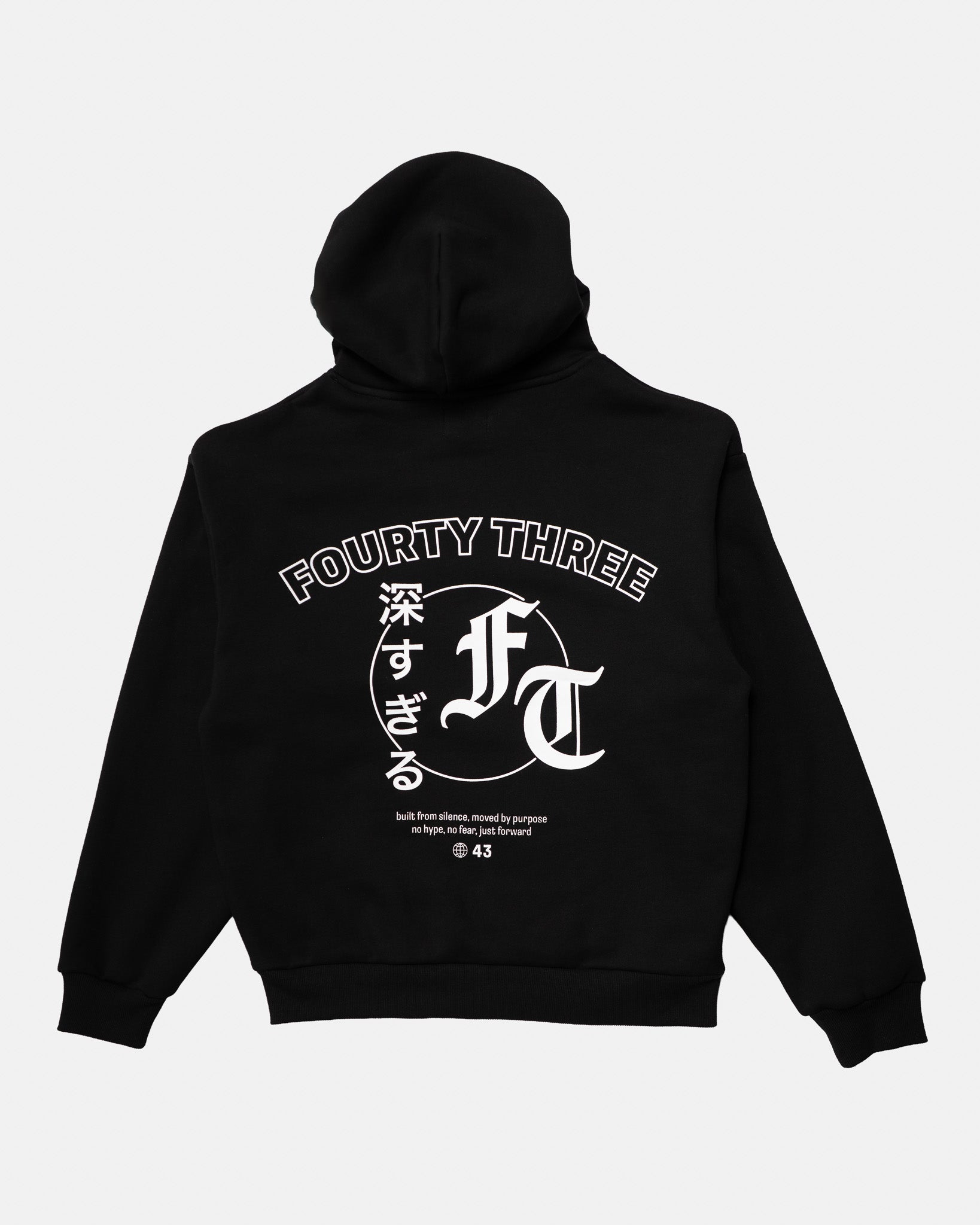 Overseas silence Hoodie