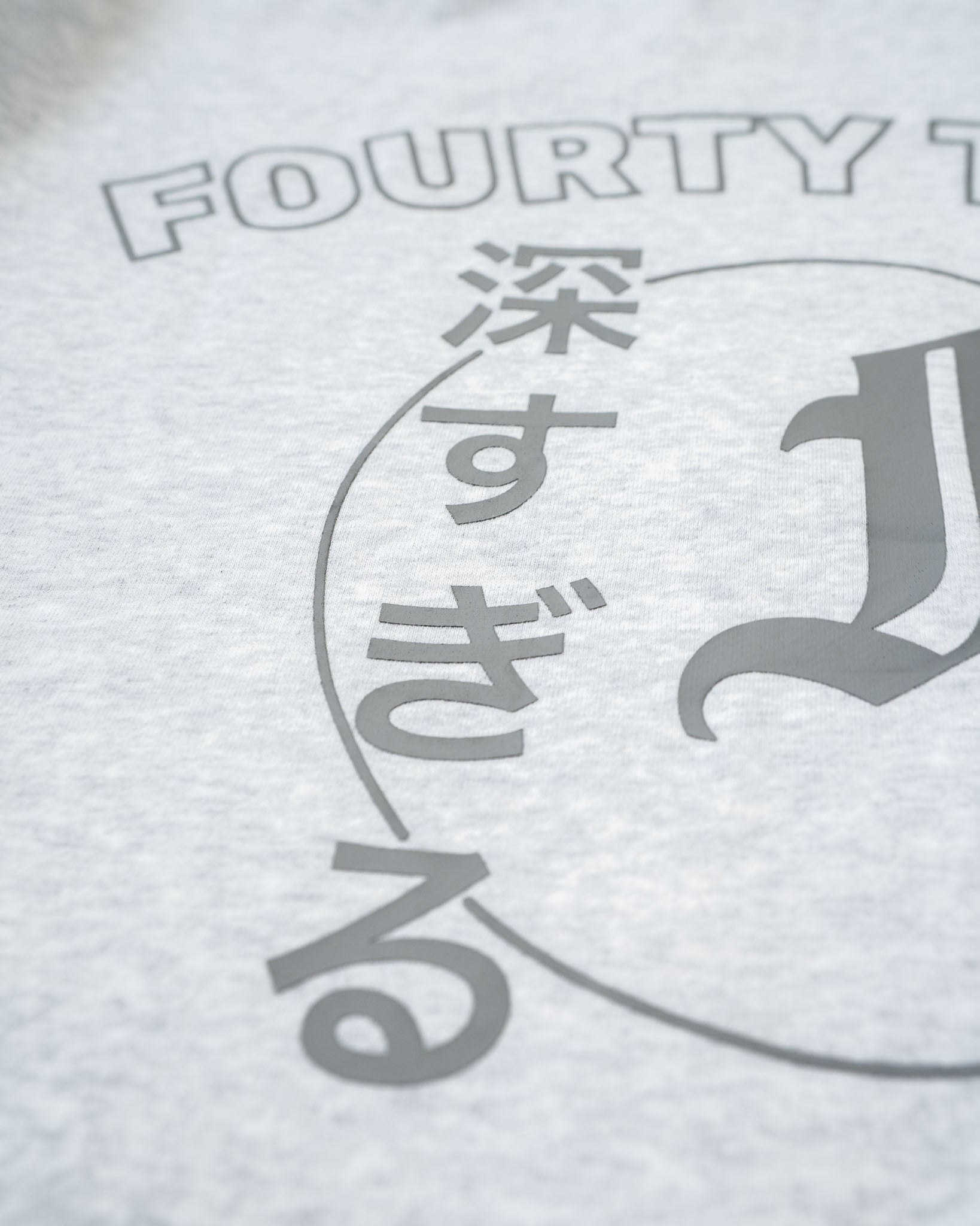 Overseas no fear Hoodie