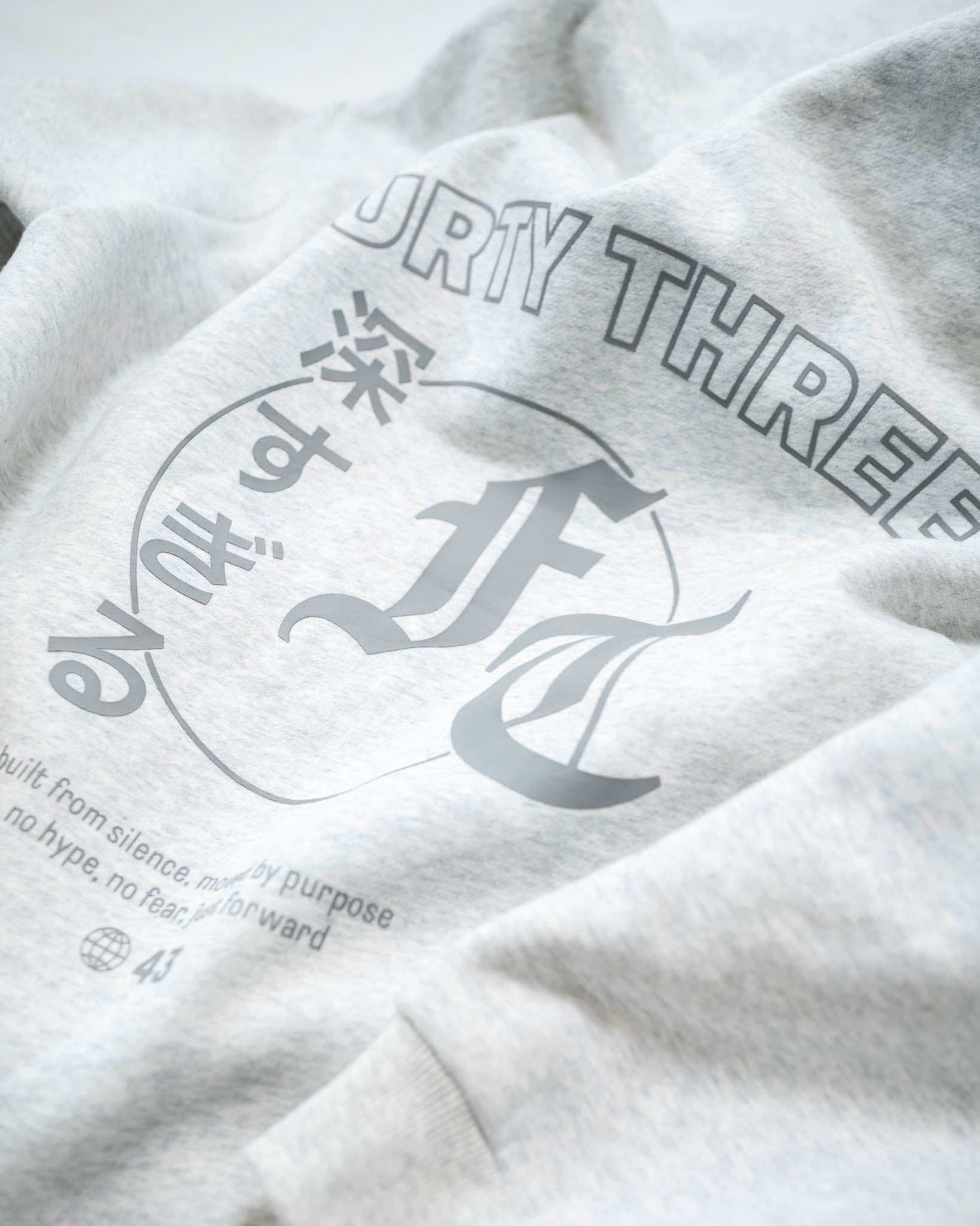 Overseas no fear Hoodie